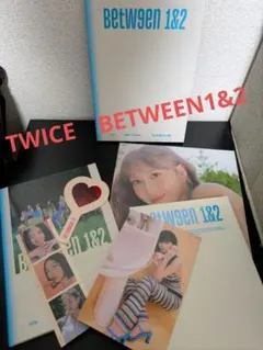 TWICE BETWEEN1&2 輸入盤kpopヨジャグル 付属品有 — image 1