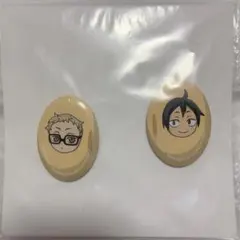 月島＆山口「鬼は外!!福は内!!」　缶バッジ — image 1
