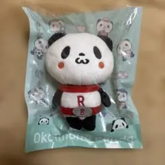 楽天お買いものパンダ ぬいぐるみ お買い物パンダ 楽天パンダ — image 1