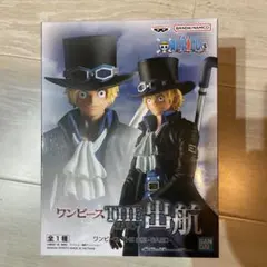 ワンピース THE 出航 SABO フィギュア — image 1