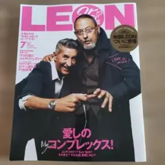 LEON 2026年7月号 No.296 — image 1