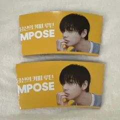 【compose coffee カップスリーブ】 — image 1