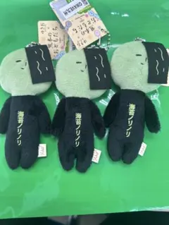 熊本限定 ゆきお 海苔ノリノリ ぬいぐるみ キーホルダー 正規品　3個セット — image 1
