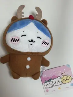 ちいかわ ハチワレ トナカイ ぬいぐるみ マスコット — image 1