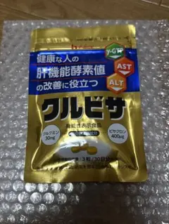ハウスウェルネスフーズ クルビサ 30日分 90粒 — image 1