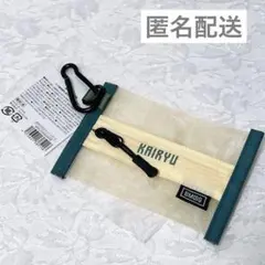 公式完売品⭐︎MAZZEL KAIRYU メッシュポーチ — image 1
