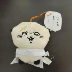 ちいかわ セリフ付きマスコット ラッコ — image 1