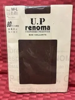 ★選べる3点980円★RNM80　カラータイツ　チョコブラウン　M~Lサイズ — image 1