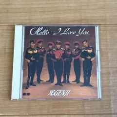 光GENJI アルバム 『Hello…ILoveYou』 — image 1