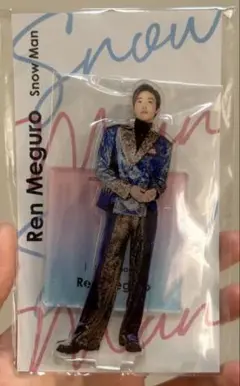 新品 目黒蓮 アクリルスタンド アクスタ — image 1