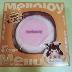 メロジョイ スクイーズ正規品 【贅沢いちごスフレLクリーミークリーム】 — image 1