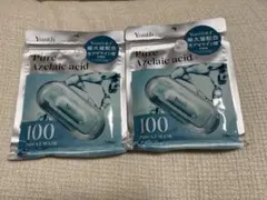 Yunth Pure Azelaic acid 100 マスク 2袋セット — image 1