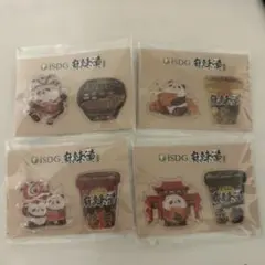麻辣湯　ぷっくりシール　iSDG — image 1
