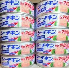 10缶 シーチキンNewマイルド はごろもフーズ Hagoromo — image 1