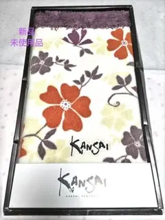 【新品】KANSAI　YAMAMOTO　ヤマモトカンサイ　バスマット — image 1