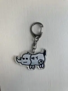 優里 手描き キーホルダー サイ — image 1