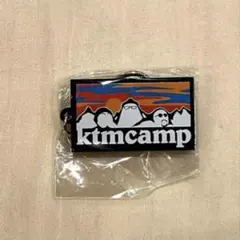 ケツメイシ ガチャ　ケツメンカプセル2026　アクリルキーホルダー — image 1