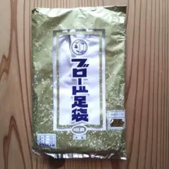 【未使用】御殿足袋本舗 ブロード足袋 四枚コハゼ 23.0cm — image 1