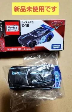 トミカ カーズ C-18 ジャクソン・ストーム (GRCタイプ) — image 1