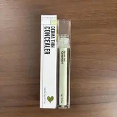23YEARSOLD DERMA THIN CONCEALER 抹茶グリーン — image 1