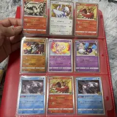 早い者勝ち‼️引退品・高騰中Pokémon Trading Card Game — image 1