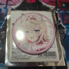 ホロライブ　モココ・アビスガード　ローソン　缶バッジ — image 1
