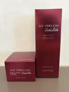 コスムラ　 スキンローション　フェイスクリーム — image 1