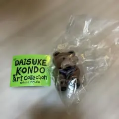 DAISUKE KONDO アートコレクション　クマ — image 1