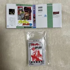豆ガシャ ジョジョの奇妙な冒険 第４部 ダイヤモンドは砕けない — image 1