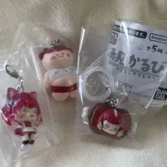 赤見かるび めじるしアクセサリー ガチャ 3種セット — image 1