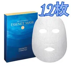 MIKIMOTO　ミキモトコスメティックスLX　エッセンスマスク　12枚 — image 1