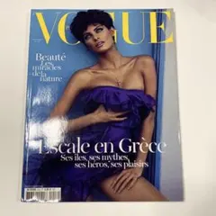 VIGUEフランス2011年6、7月合併号 — image 1