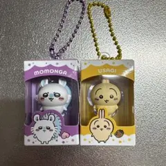 ちいかわ モモンガ うさぎ キーホルダー 2個セット — image 1