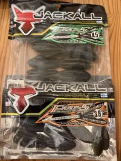 ジャッカル　ファイボス③ — image 1