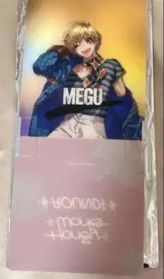 HoneyWorks ×ラウンドワン MEGU — image 1