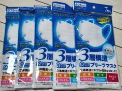 Ωタイプ 3層構造プリーツマスク ふつうサイズ 7枚入×5 — image 1