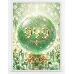 【人生の至高章へ】心の癒やしと豊かさをもたらす 999アベンチュリンの開運フォト — image 1