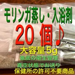 しげちゃん様 リクエスト 3点 まとめ商品 — image 1