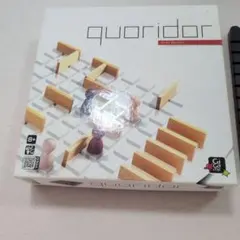 Gigamic Quoridor ボードゲーム — image 1