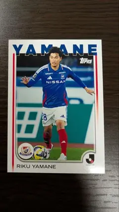 【匿名配送】Jリーグ Topps 横浜F・マリノス 山根陸 カード トレカ — image 1