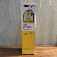 manyo ピュアソイビーンクレンジングオイル — image 1