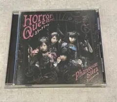 ファントムシータ ホラークイーン 通常盤 初回プレス — image 1