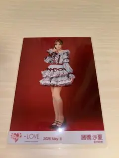 =LOVE 諸橋沙夏 生写真 劇薬中毒 — image 1