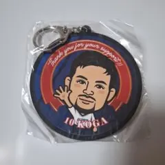 FC東京バレーボール　 古賀太一郎 選手　ラバーキーホルダー　キーホルダー — image 1