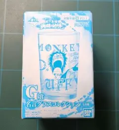 ワンピース グラス 新品未開封品　onepiece 一番くじ G賞　食器 — image 1