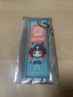 ウマ娘 プリティーダービー ランダム フラッグキーホルダー トランセンド — image 1