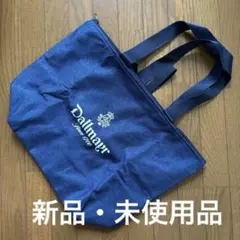 【新品・未使用品】ダルマイヤー 折りたたみ保冷トートバッグ 高島屋 ノベルティ — image 1