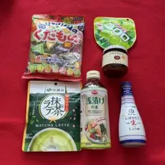アメ玉や調味料のセット　新品未使用未開封 — image 1