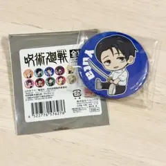 乙骨憂太 1点 トレーディング缶バッジ ぎゅぎゅっと 死滅回游 呪術廻戦 — image 1