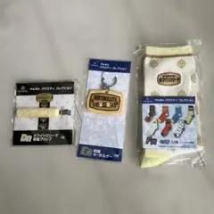 ブルボン新品未使用 3点セット靴下ホワイトロリータ刺繍キーホルダー前髪クリップ — image 1